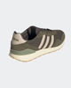 Immagine di ADIDAS - SCARPA VERDE RUN 60S 4.0 DA UOMO - JR7493