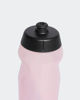 Immagine di ADIDAS - BORRACCIA ROSA DA 0,5L - KD2767