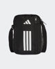 Immagine di ADIDAS - TRACOLLINA NERA POWER ORGANIZER TASCHINO CON ZIP - JZ7085