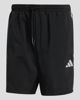 Immagine di ADIDAS - SHORT NERO DA UOMO ESSENTIALS 3 STRISCE CHELSEA - JW1911