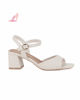 Immagine di LADY GLOBO - Sandalo avorio con sottopiede in VERA PELLE, calzata comoda, tacco 5,5CM