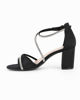 Immagine di MISS GLOBO - Sandalo nero in raso con cinturini in strass, tacco 7CM