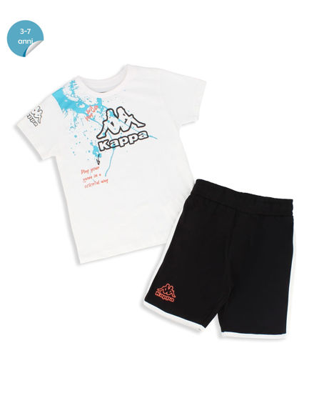 Immagine di BIMBO COMPLETO MEZZA MANICA