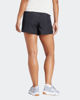 Immagine di ADIDAS - SHORT NERO DA DONNA - JF4359