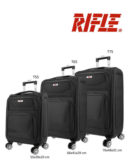 Immagine di TROLLEY IN TESSUTO