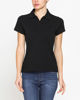 Immagine di CARRERA - Polo manica corta in tessuto piquet nero da donna