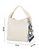 Immagine di BORSA A SPALLA 1MAN.INTRECC. C/FOULARD