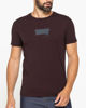 Immagine di TSHIRT MM