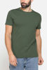 Immagine di UOMO TSHIRT MEZZA MANICA LOGO