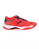 Immagine di PUMA - SCARPA SOLARCOURT RCT RED-NAVY-WHITE - 10694801