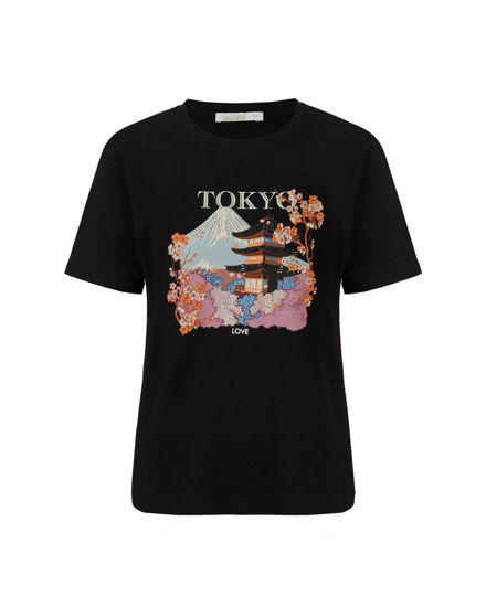Immagine di BACHATA - Tshirt manica corta con stampa e scritta
