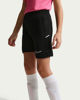 Immagine di SHORT ACADEMY BLACK