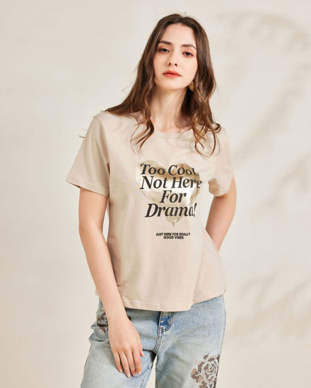 Immagine di BACHATA - Tshirt manica corta con stampa beige