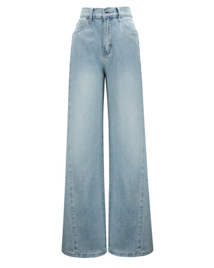 Immagine di BACHATA - Jeans wide leg denim chiaro