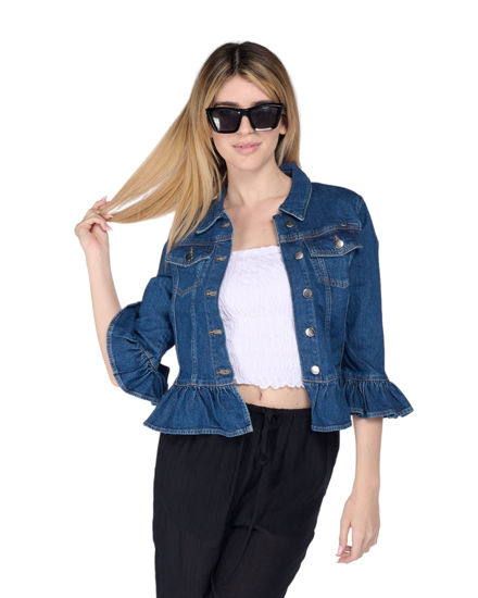 Immagine di NEON&NYLON - Giubbino jeans Frill blue denim