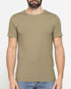 Immagine di CARRERA - Tshirt manica corta beige con logo
