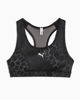 Immagine di PUMA - REGGISENO SPORTIVO MACULATO NERO E GRIGIO 4KEEPS BRA SPOTTED HAZE MID   DA DONNA, 528511-01