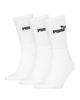 Immagine di CALZE SPORT 3PAIA 7308 BIANCO