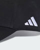Immagine di CAPPELLO JUVE BB CAP BLACK-WHITE