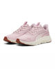 Immagine di PUMA - SNEAKERS DA DONNA LILLA FLEXFOCUS LITE MODERN WOVEN, 311481-11