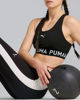 Immagine di PUMA -REGGISENO SPORTIVO NERO  4KEEPS ELASTICIZZATO, 526962-01