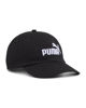 Immagine di PUMA - CAPPELLO DA BASEBALL JUNIOR  NERO ESSENTIAL N.1 LOGO ,  026853-01