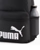 Immagine di PUMA - ZAINO + BORSELLO NERO PHASE BACKPACK LOGO BIANCO,  092190-01