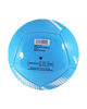 Immagine di PUMA - PALLONE DA CALCIO CELESTE E BIANCO CON LOGO NERO - ATTACANTO MISURA 5, 084073-07