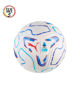Immagine di PALLONE STELLAR CUP SERIE A WHITE-MULTI