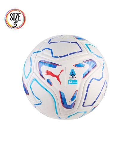 Immagine di PALLONE STELLAR CUP SERIE A WHITE-MULTI