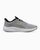 Immagine di PUMA - SCARPA DA RUNNING GRIGIA CON DETTAGLI LIME E NERI- SKYROCKET LITE 2 DA UOMO, 311730-31