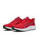 Immagine di PUMA - SCARPA DA RUNNING ROSSA CON DETTAGLI GRIGI E NERI - SKYROCKET LITE 2 DA UOMO, 31173026