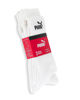Immagine di PUMA - SET 3 PAIA CALZA SPORT BIANCO, 701235359_002