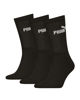 Immagine di PUMA - SET 3 PAIA CALZA SPORT NERO, 701235359_001