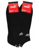 Immagine di PUMA - SET 3 PAIA FANTASMINO NERO, 701235357_001