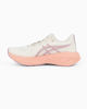 Immagine di SCARPA DYNABLAST 6 SOFT OAT-CANTALOUPE