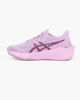 Immagine di SCARPA NOVABLAST 6 GS 4-7 LILAC/DK.PRUNE