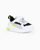 Immagine di PUMA - SNEAKERS KIDS TRINITY 2 LT TD  BIANCA, NERA, GRIGIA E LIME DAL 20 AL 27, 403705-13