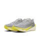 Immagine di PUMA - SNEAKERS DEVIATE NITRO 4 GRIGIA E LIME DA UOMO, 312123-03