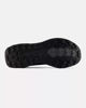 Immagine di SCARPA TRAIL FRESH FOAM BLACK-DARK NIGHT