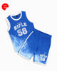Immagine di RIFLE - Completo smanicato basket blu elettico ragazzo 8-16 anni in cotone