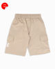 Immagine di RIFLE - Bermuda ragazzi 8-16 anni beige in cotone