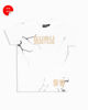 Immagine di GURU - Tshirt manica corta bianca bambino 8-16 anni in cotone