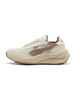 Immagine di PUMA - SNEAKERS RIDER ELITE BEIGE E MARRONE DA DONNA, 402922-10