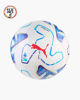 Immagine di PUMA -PALLONE  DA CALCIO STELLAR  PLAY SERIE A BIANCO CON DETTAGLI MULTICOLOR MISURA 5, 085165-01