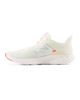 Immagine di NEW BALANCE -  SCARPE DA RUNNING BEIGE CON DETTAGLI GRIGI, GIALLI E ROSSI DA DONNA,  W411RU3