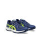Immagine di ASICS - SNEAKERS JUNIOR UPCOURT 6 GS DAL  35.5 AL 40 BLU CON DETTAGLI  GIALLO FLUO, 1074A045_102