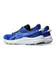 Immagine di ASICS - SNEAKERS GEL-JOLT 5 BLU CON DETTAGLI BIANCHI DA UOMO, 11011B963_401