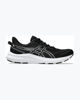 Immagine di ASICS - SNEAKERS GEL-JOLT 5 NERE CON DETTAGLI BIANCHI DA UOMO, 11011B963_003