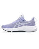 Immagine di ASICS - SNEAKERS JUNIOR GT-1000 14 GS  DAL 35.5 AL 40  LILLA CON DETTAGLI  GRIGI E BIANCHI, 1014A382_500